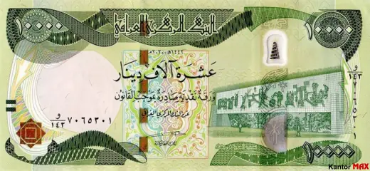 - Obverse