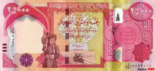 - Obverse