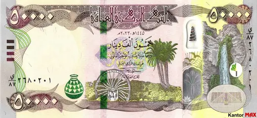 - Obverse