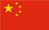 Китай юань