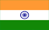 Індія рупія