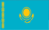 Kazachstan Tenge
