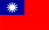Тайвань долар